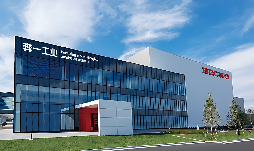 Zhejiang Benyi Industrial Automation Co., Ltd.